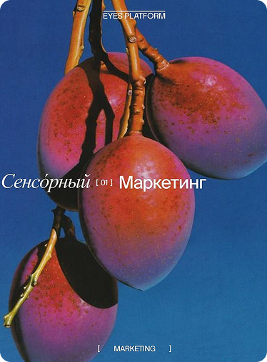 image (52)